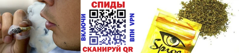 Бутират 99%  где купить наркотик  Бийск 