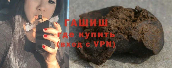 трава Вязники