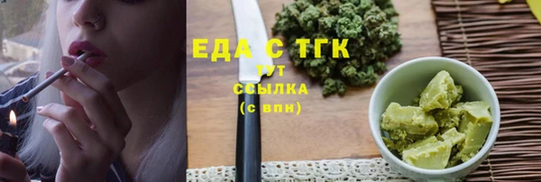PSILOCYBIN Володарск
