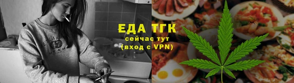 apvp Вяземский