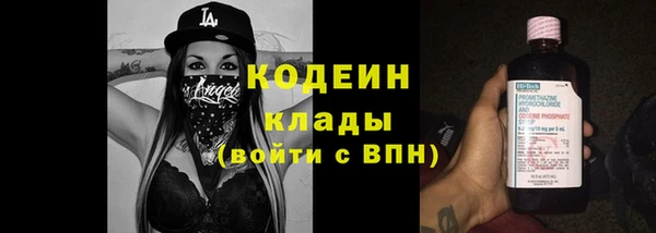 меф VHQ Вязьма