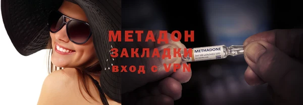 трава Вязники