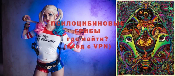 меф VHQ Вязьма