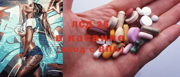 трава Вязники