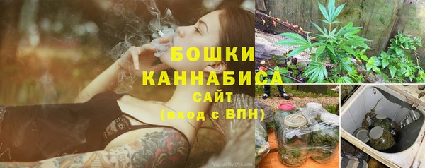 трава Вязники