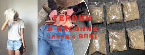 меф VHQ Вязьма