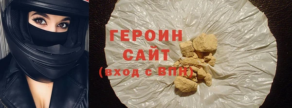 меф VHQ Вязьма